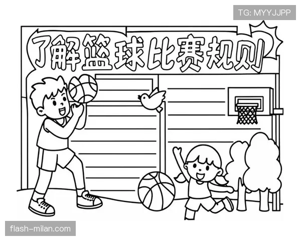 篮球比赛中裁判什么情况下会判罚比赛中断规则？